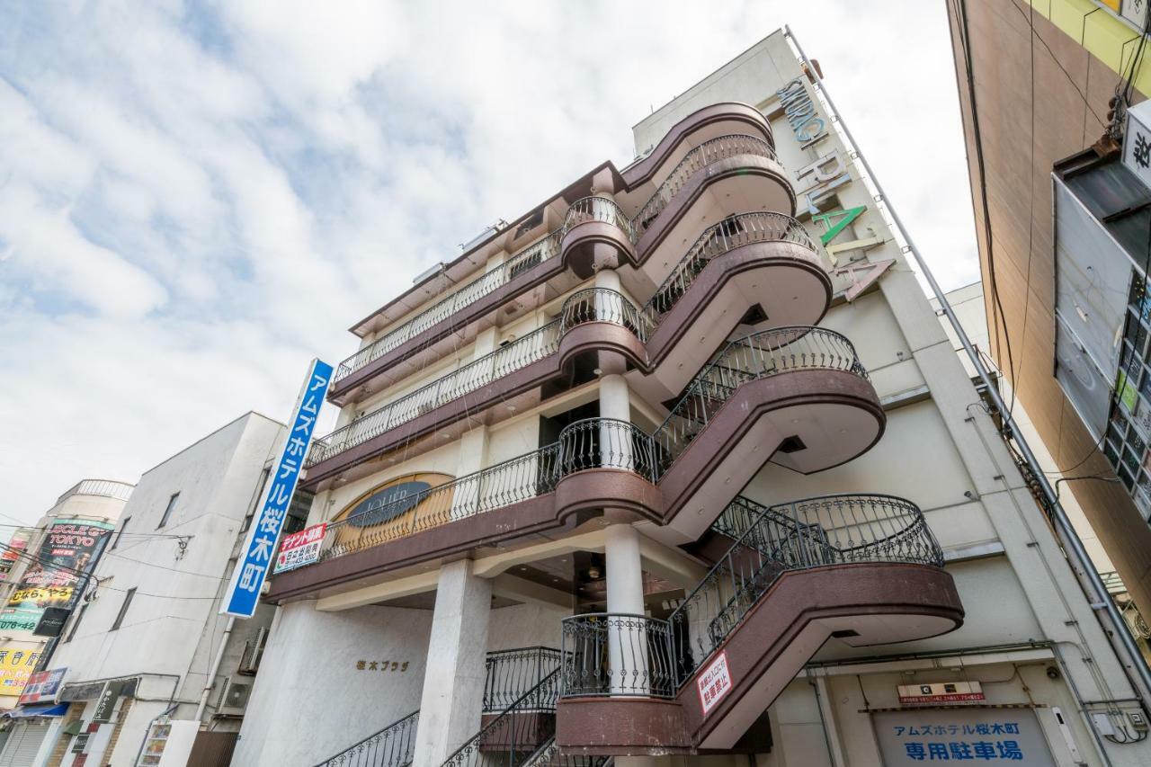 Amuze Hotel Sakuragicho 富山 外观 照片